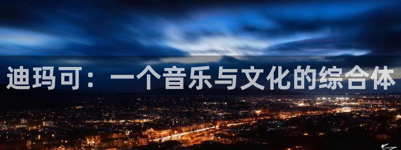 万赢娱乐平台