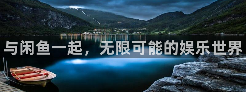 万赢娱乐凯捷开号链接